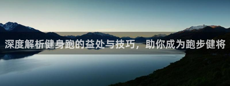 意昂2招商