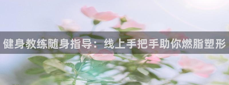 意昂2注册