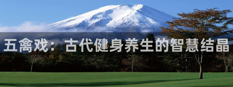 意昂2注册