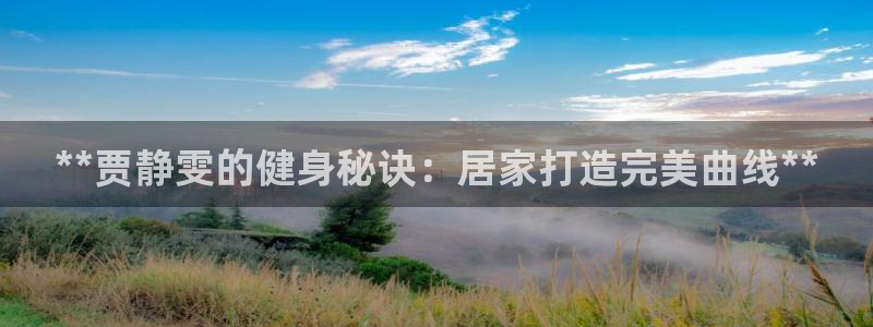 意昂2娱乐