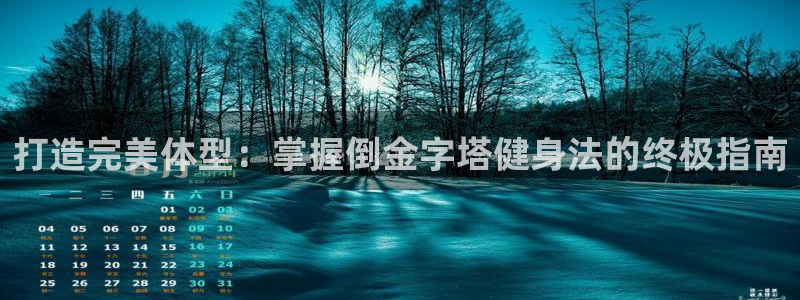 意昂2登录