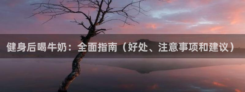 意昂2注册