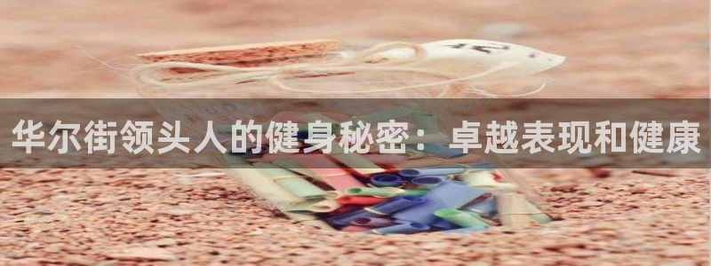 意昂2官方平台