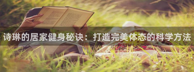 意昂2官方平台
