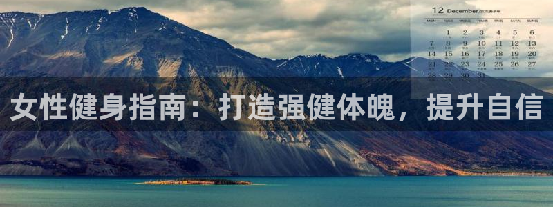 意昂2官方网站