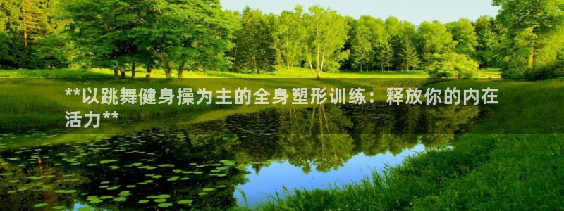 意昂2登录