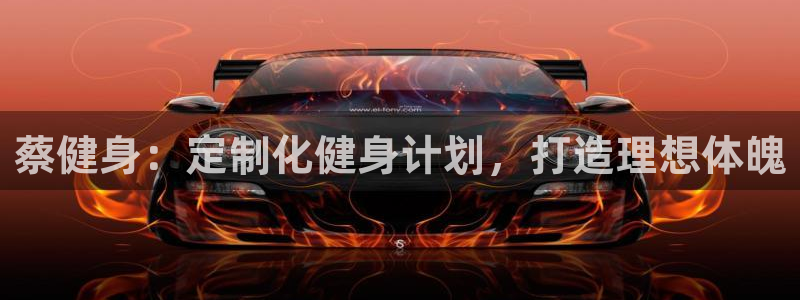 意昂2代理