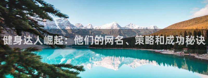意昂2官方平台