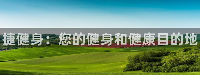 意昂2官方网站