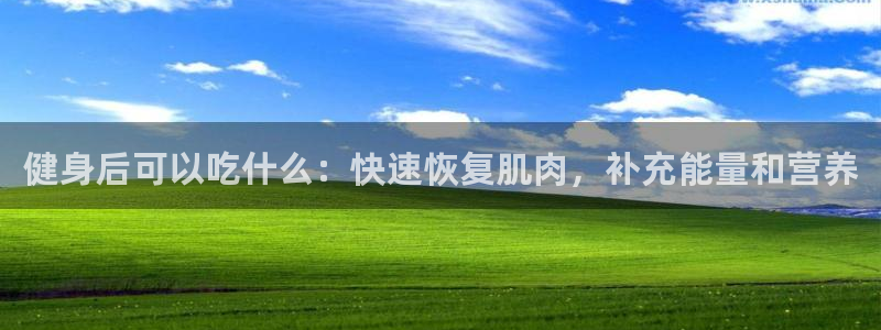 意昂2登录