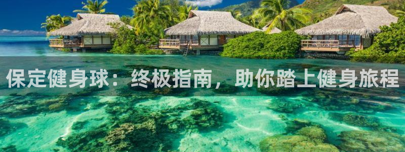 意昂2官方平台
