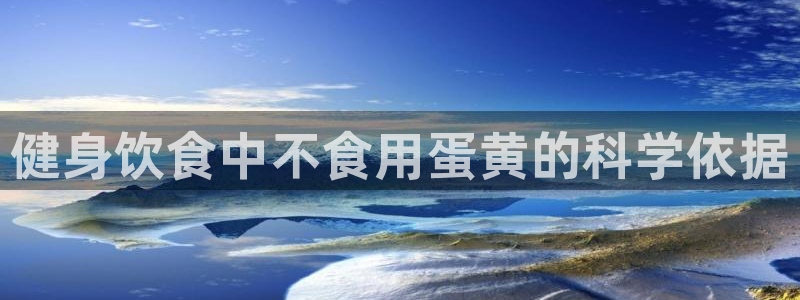 意昂2代理